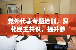 新闻动态 第43页