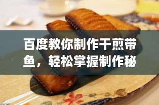 张牙舞爪 第2页