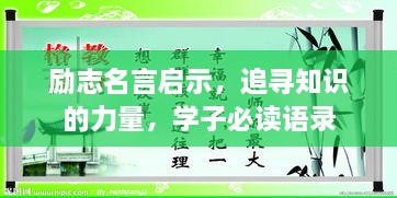济济一堂