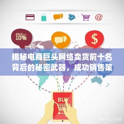 小鸟依人