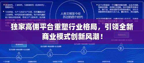 蛙鸣蚓叫