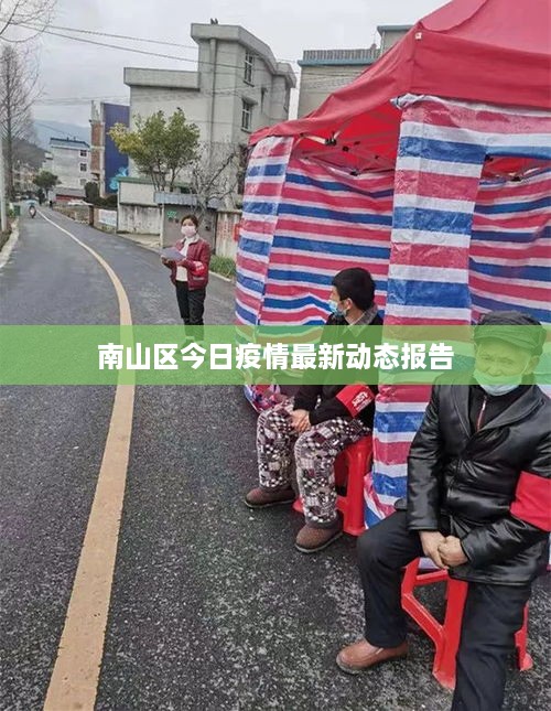 联系我们 第34页