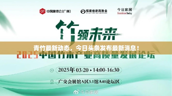 联系我们 第32页