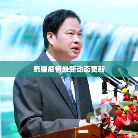 成功案例 第31页