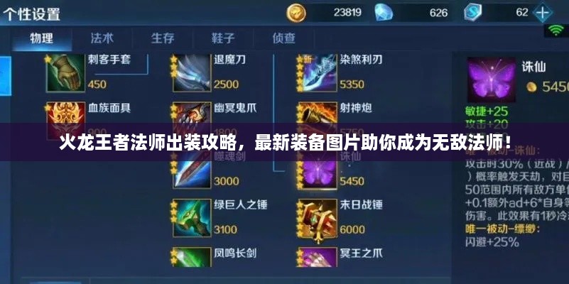 产品中心 第22页
