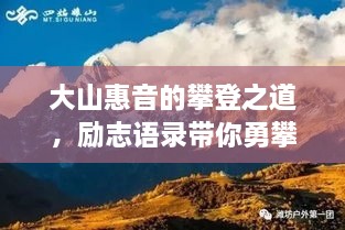 联系我们 第24页