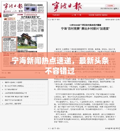 联系我们 第21页