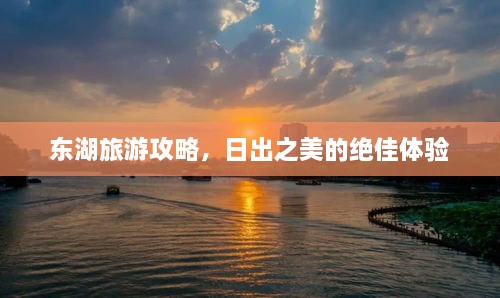 关于我们 第19页