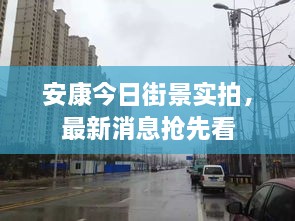 成功案例 第23页