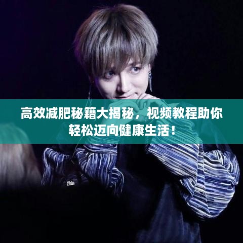 矢志不渝