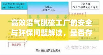 就此而别