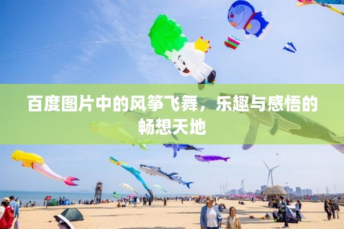 新闻动态 第16页