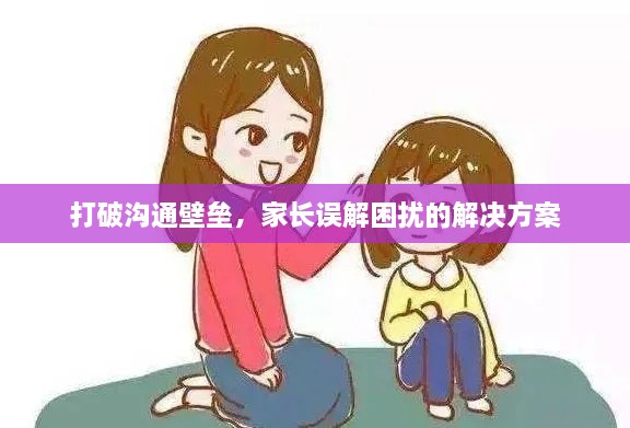 成功案例 第16页