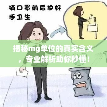 倦鸟思归