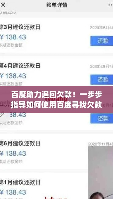 联系我们 第10页