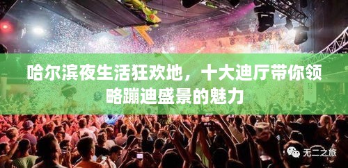产品中心 第7页