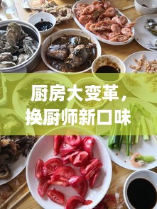 成功案例 第10页