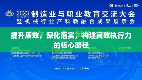 新闻动态 第8页
