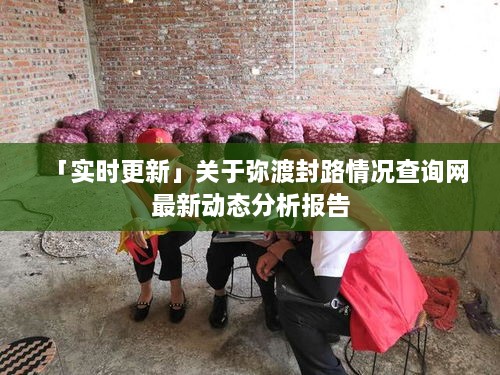成功案例 第9页