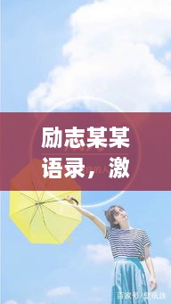 2025年5月2日 第2页