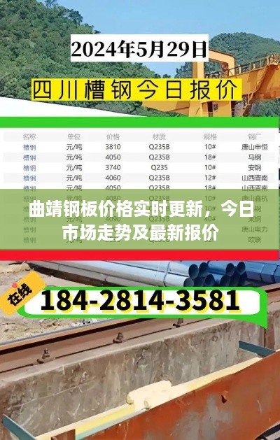 洁身自好