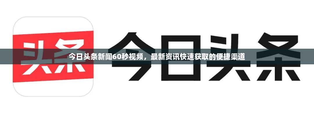 jushiwushuang