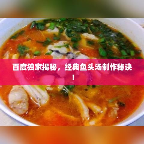 不耻下问